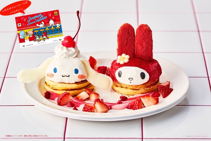 MY MELODY&CINNAMOROLL STRAWBERRY PANCAKE